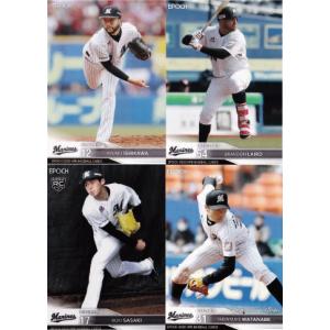 11 【山縣秀(ROOKIE)/北海道日本ハムファイターズ】エポック 2025