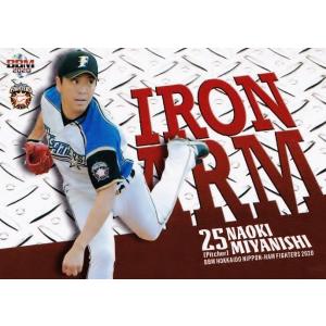 74 【宮西尚生】BBM 北海道日本ハムファイターズ 2020 レギュラー [鉄腕投手]｜jambalaya