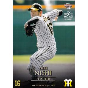 19 【及川雅貴(ROOKIE)】BBM 阪神タイガース 2020 レギュラー