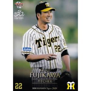 19 【及川雅貴(ROOKIE)】BBM 阪神タイガース 2020 レギュラー