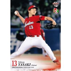 24 【鈴木寛人(ROOKIE)】BBM 広島東洋カープ 2020 レギュラー