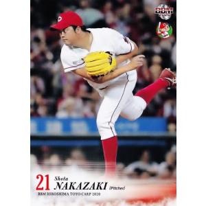 26 【田中法彦】BBM 広島東洋カープ 2020 レギュラー : スポーツカード