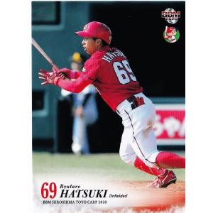 10 【高橋由伸】2025 ブシロード プロ野球DREAM ORDER 読売