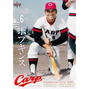 カルビー野球カード 「チートイ様」専用 カルビー、プロ野球カード、1984年230番、中日ドラゴンズ、中尾