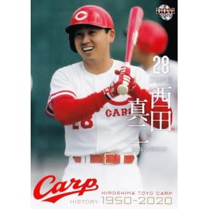 32 【北原槙(ROOKIE)/FC東京】2025 Jリーグオフィシャルカード