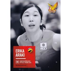 26 【石井優希】全日本女子バレーオフィシャルカード2020 「火の鳥