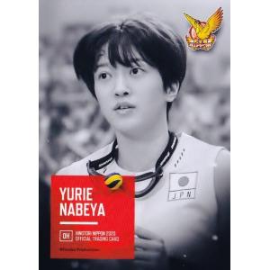 井原正巳/横浜F・マリノス】2024 Topps Jリーグ DELUXE [直筆サイン