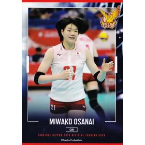 4 【岩坂名奈】全日本女子バレーオフィシャルカード2018 「火の鳥