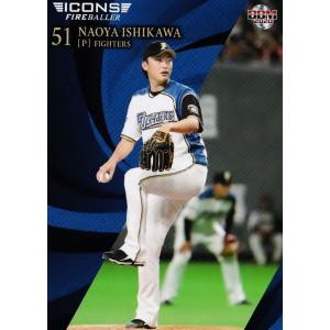 CM29 【坂本勇人/読売ジャイアンツ】2023BBMベースボールカード 1st