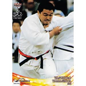 109 【仲田歩夢/INAC神戸レオネッサ】2019 なでしこリーグ