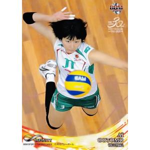 58 【今井月/競泳】BBM2019 シャイニングヴィーナス レギュラー