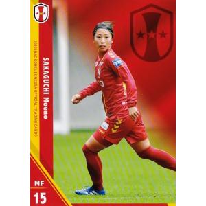 18 【長江伊吹(ROOKIE)】[クラブ発行]2020 INAC神戸レオネッサ