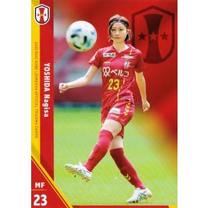 21 【吉田凪沙】[クラブ発行]2020 INAC神戸レオネッサ オフィシャルカード レギュラー｜jambalaya