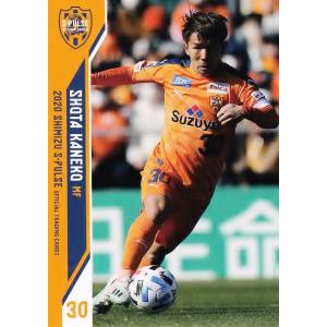 17 【河井陽介】[クラブ発行]2020 清水エスパルス オフィシャルカード