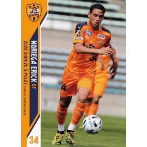 17 【河井陽介】[クラブ発行]2020 清水エスパルス オフィシャルカード
