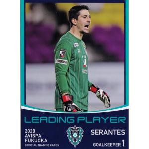 沖悠哉】2025 清水エスパルス オフィシャルカード [直筆サインカード