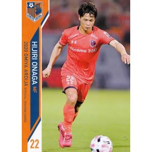 43 【西村慧祐(ROOKIE)】[クラブ発行]2020 大宮アルディージャ