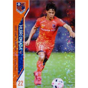 BBM2020 大相撲カード「新」 レギュラーカード No.19 炎鵬晃