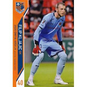 43 【西村慧祐(ROOKIE)】[クラブ発行]2020 大宮アルディージャ