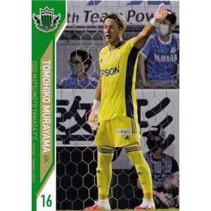 20 【米原秀亮】[クラブ発行]2020 松本山雅FC オフィシャルカード
