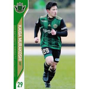 19 【上田綺世/フェイエノールト】エポック2025-26 サッカー日本代表