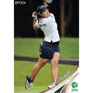 1 【鈴木愛】エポック 2020 日本女子プロゴルフ協会オフィシャルカード レギュラー｜jambalaya