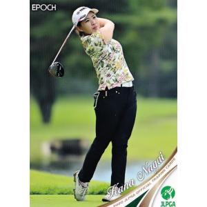 SP1 【安納サオリ】BBM 女子プロレスカード 2021 [インサート