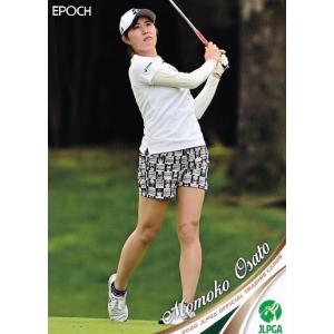36 【大里桃子】エポック 2020 日本女子プロゴルフ協会オフィシャルカード レギュラー｜jambalaya