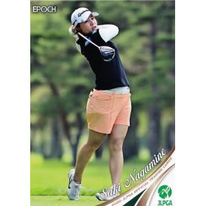 43 【永峰咲希】エポック 2020 日本女子プロゴルフ協会オフィシャルカード レギュラー｜jambalaya