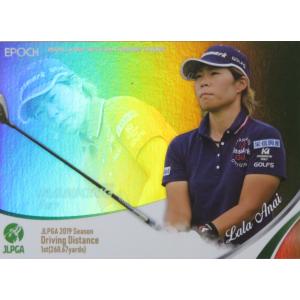 【穴井詩】エポック 2020 日本女子プロゴルフ協会オフィシャルカード インサート [ホログラフィカ]｜jambalaya