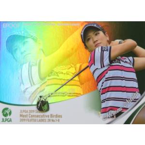 【成田美寿々】エポック 2020 日本女子プロゴルフ協会オフィシャルカード インサート [ホログラフィカ]｜jambalaya