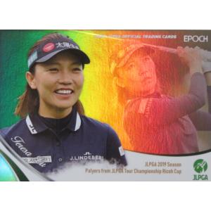 【テレサ・ルー】エポック 2020 日本女子プロゴルフ協会オフィシャルカード インサート [ホログラフィカ]｜jambalaya
