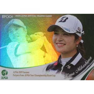 【三ヶ島かな】エポック 2020 日本女子プロゴルフ協会オフィシャルカード インサート [ホログラフィカ]｜jambalaya