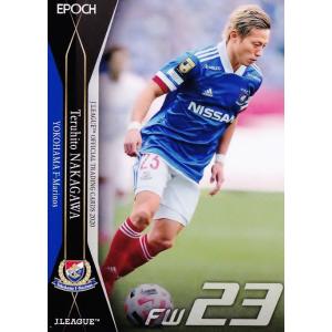 16 【矢島慎也】[クラブ発行]2025 清水エスパルス オフィシャルカード