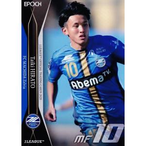 9 【柴崎岳】[クラブ発行]2025 鹿島アントラーズ オフィシャルカード