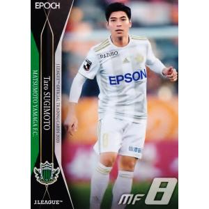 28 【佐藤恵允/FC東京】2025 Jリーグオフィシャルカード スペシャル