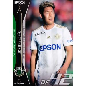 138 新井宏昌 (近鉄バファローズ)】BBM2016 ヒストリックコレクション