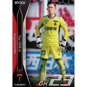 87 【ブーダ/アルビレックス新潟】2025 Jリーグオフィシャルカード