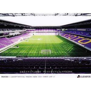 高橋はな】 2023 浦和レッズ 三菱重工浦和レッズレディース