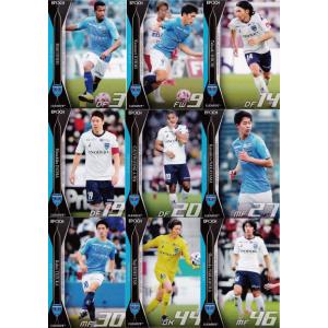 東京ヴェルディ】2020 Jリーグオフィシャルカード [レギュラー/チーム
