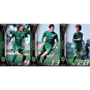 24 TOPPS Jリーグ フラッグシップ 谷口栄斗 直筆サインカード