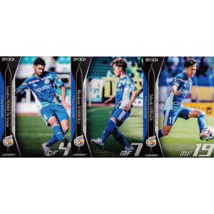 8 【大迫勇也】[クラブ発行]2024 ヴィッセル神戸 オフィシャルカード