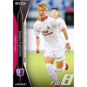 2025 鹿島アントラーズ 直筆サインカード レオ セアラ 2025 鹿島