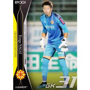 李忠成20番　柏レイソル　Jリーグ　Oサイズ　新品　未使用 柏レイソル 李忠成 大久保哲哉 池本友樹 サインカード Jリーグ Reysol