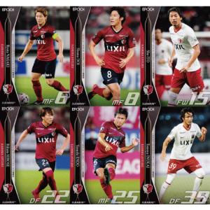 NEW]【早川友基】2025 鹿島アントラーズ オフィシャルカード [直筆