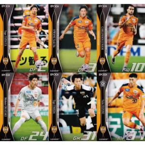 2013Jカード2nd レギュラー 386 高木俊幸（清水エスパルス