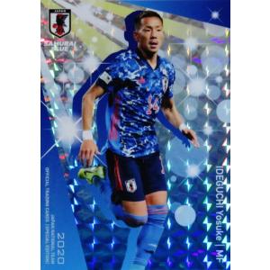 15 【井手口陽介/ガンバ大阪】2020 サッカー日本代表 スペシャルエディション ステッカー [日...