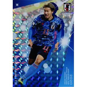 15 【井手口陽介/ガンバ大阪】2020 サッカー日本代表 スペシャル