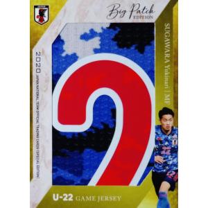 EPOCH 2023 サッカー日本代表 直筆サインカード 01/10 瀬古歩夢 ミントモール / MINT 池袋店 / EPOCH 2023 サッカー日本代表