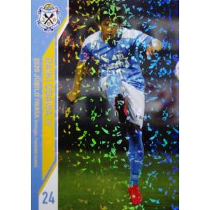 14 【伊藤洋輝】[クラブ発行]2020 ジュビロ磐田 オフィシャルカード